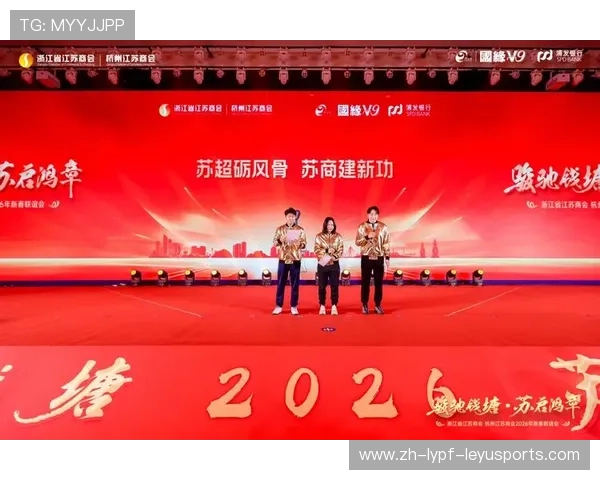 马赛复兴计划：从港口豪门到文化新高地与竞技新征程