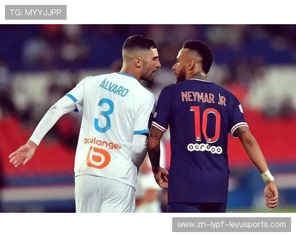 马赛与对手之间的德比氛围和历史积怨