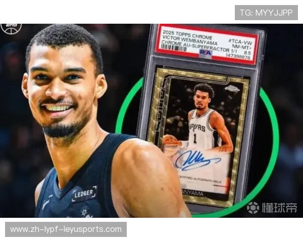 价值32万文班亚马球星卡快递丢失民警全力寻回获网友点赞